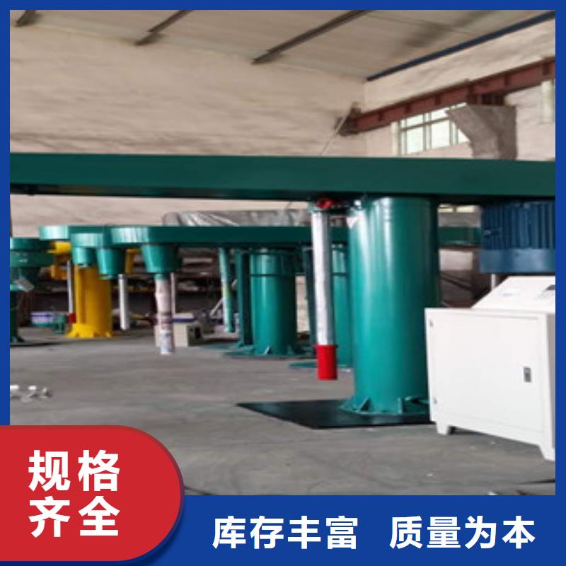 高速分散機-高速分散機品牌同城公司