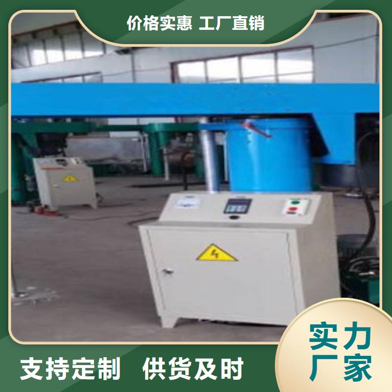 高速分散機質量上乘種類齊全