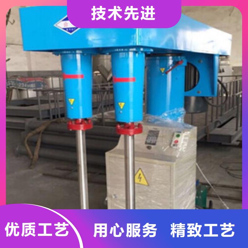 定制高速分散機的公司優選廠家