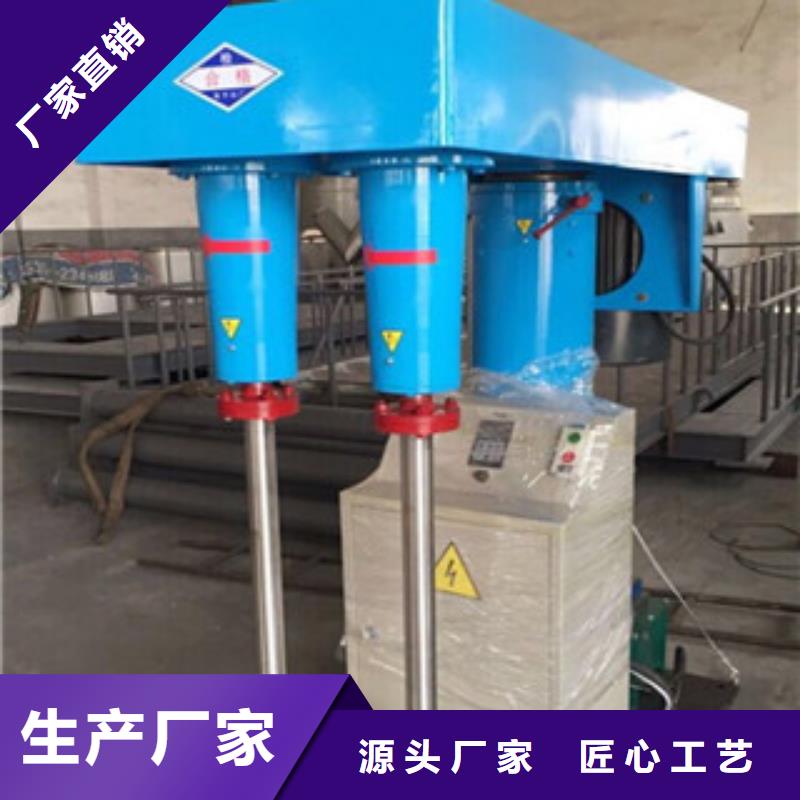 高速分散機行業經驗豐富工程施工案例