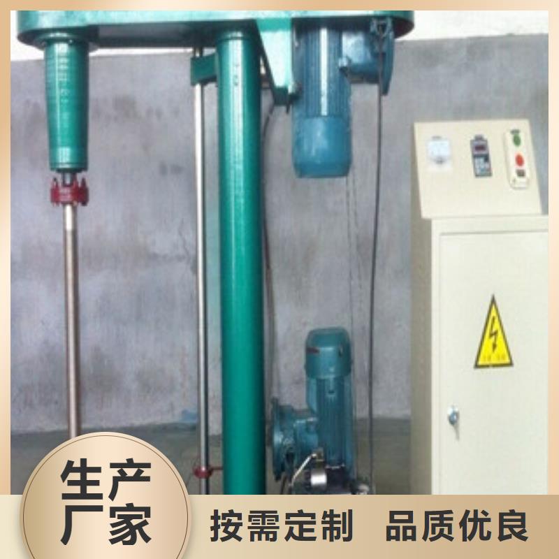 周邊高速分散機廠家