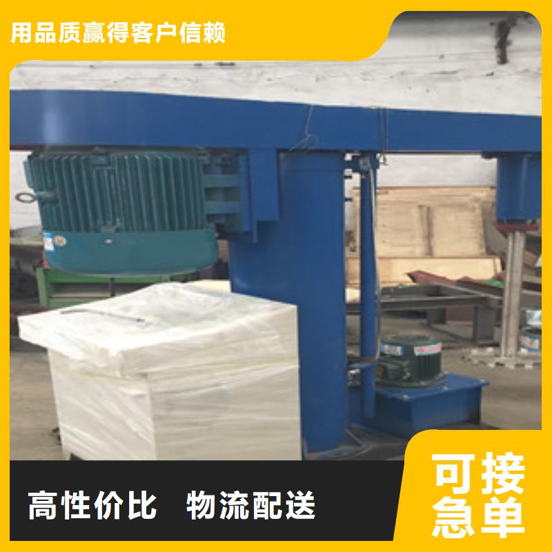 質量可靠的高速分散機經銷商同城經銷商
