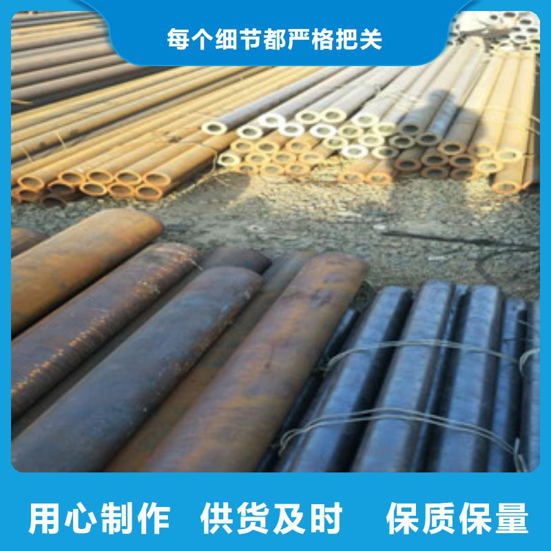 供應無縫管_優質廠家