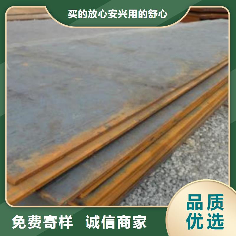 鋼板找凱弘進出口有限公司