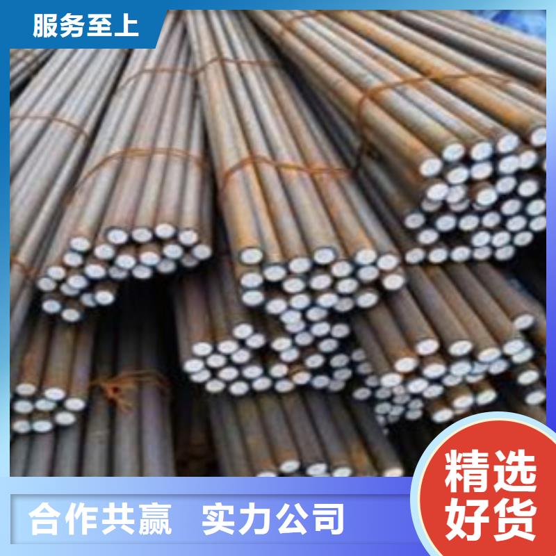 碳結(jié)鋼廠家-只為制造精品