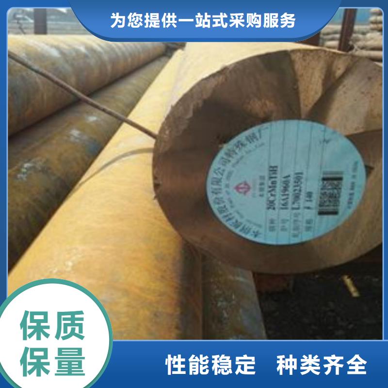 碳結鋼-碳結鋼廠家直發