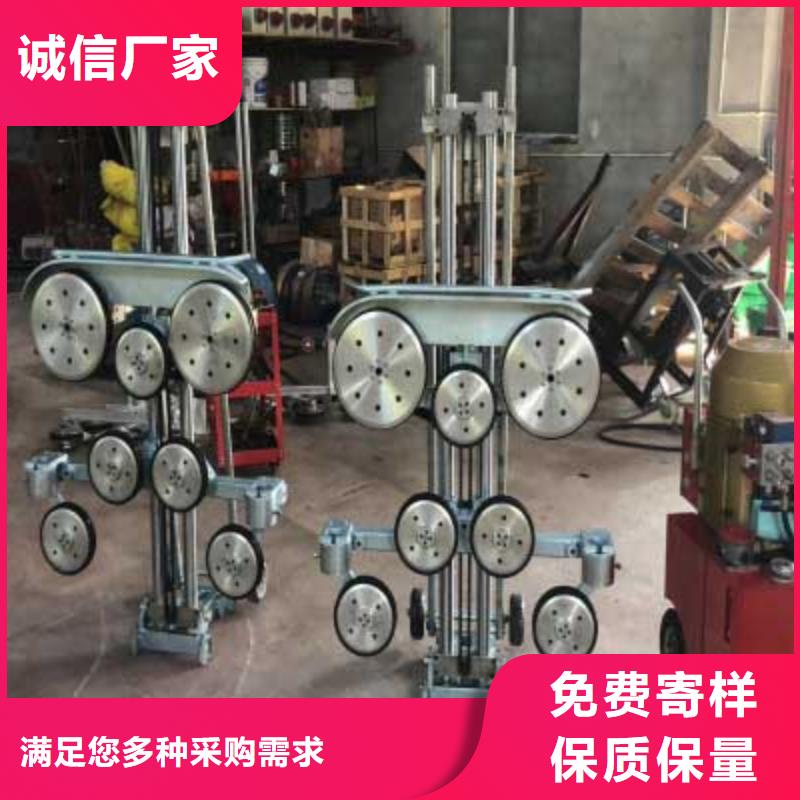寶欣工程機械繩鋸機合作案例多本地生產商