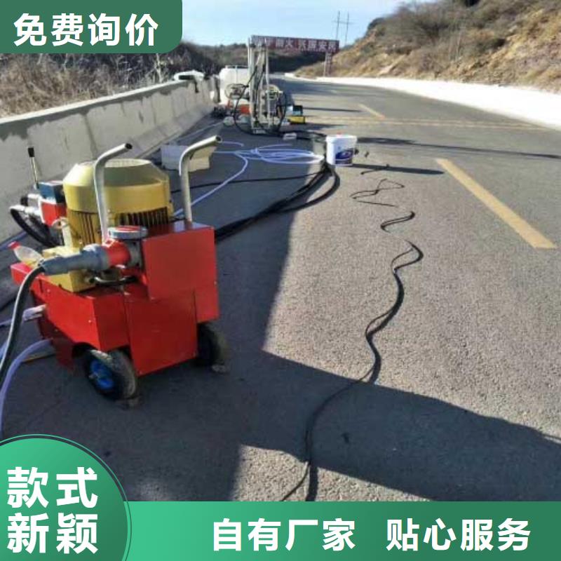#繩鋸機(jī)#歡迎來電詢價(jià)