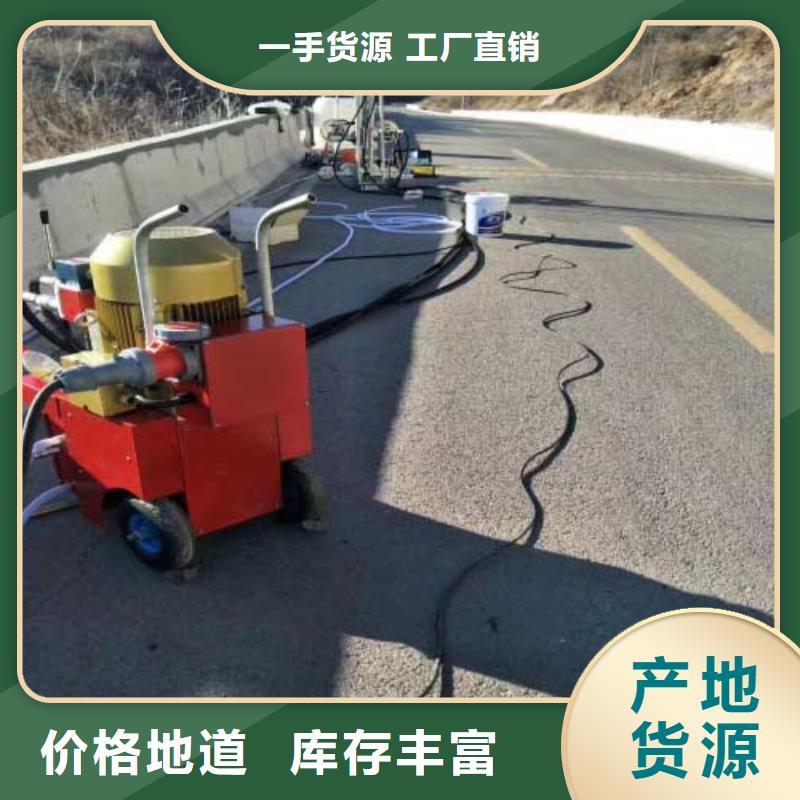 繩鋸機-寶欣工程機械有限公司