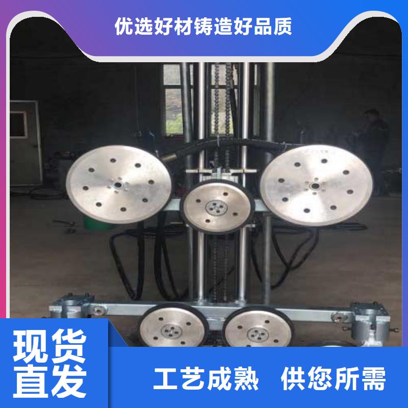 重信譽繩鋸機供應廠家