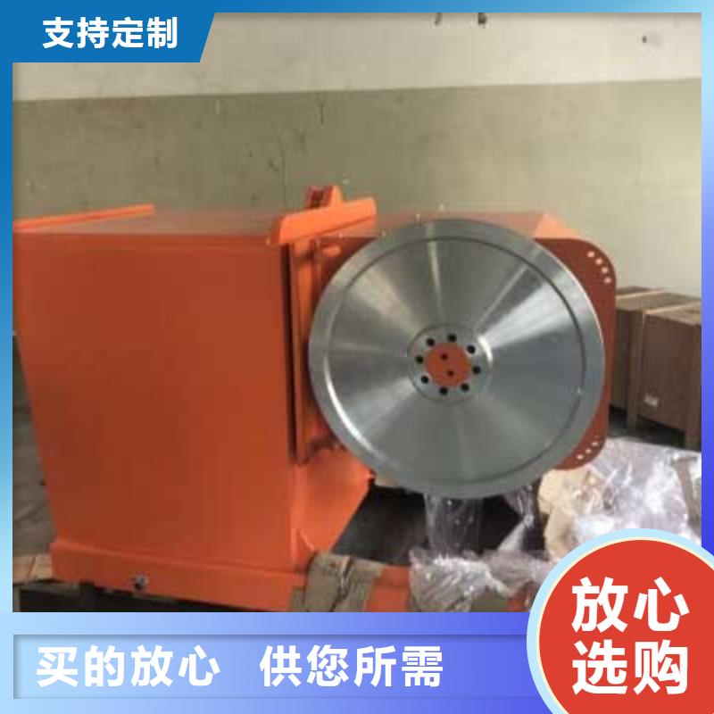 #繩鋸機#實力廠家