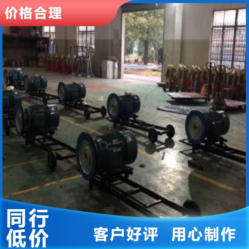 繩鋸機品牌廠家-放心選購