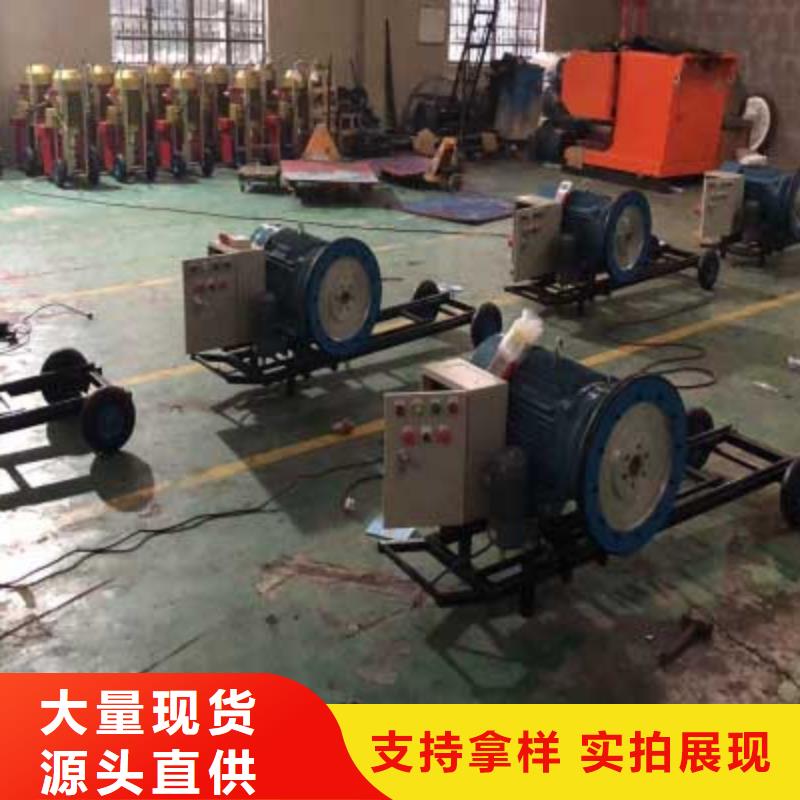 繩鋸機廠家