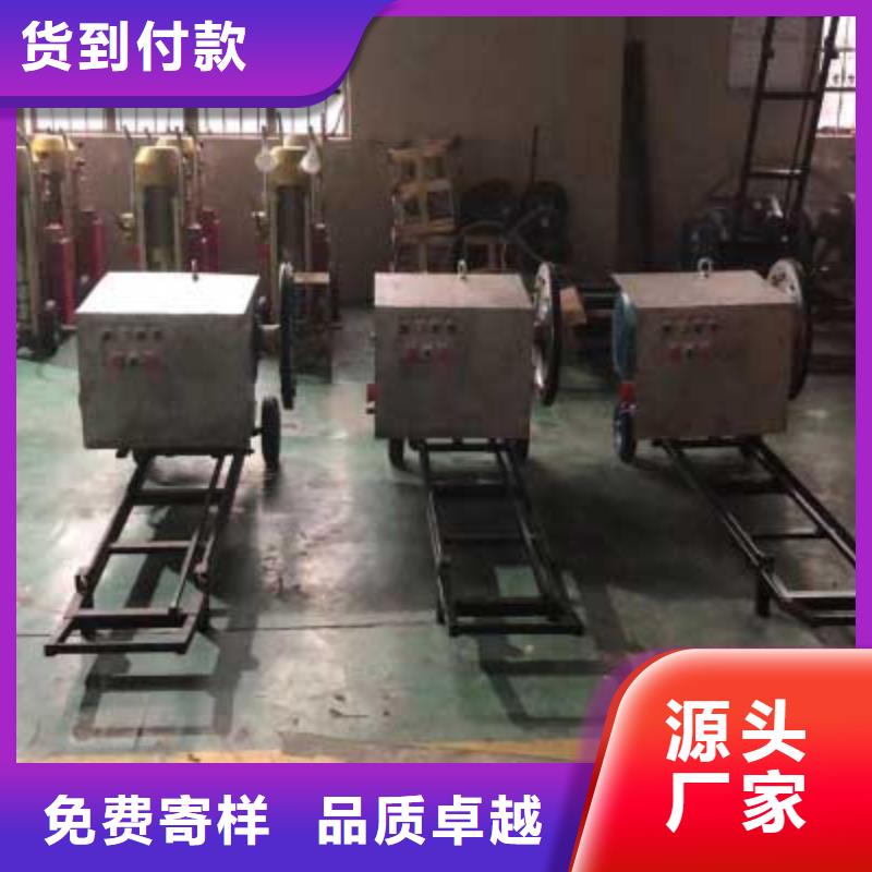 繩鋸機(jī)-一心為客戶