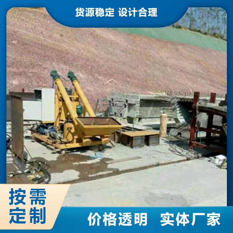 壓漿臺車優(yōu)選企業(yè)