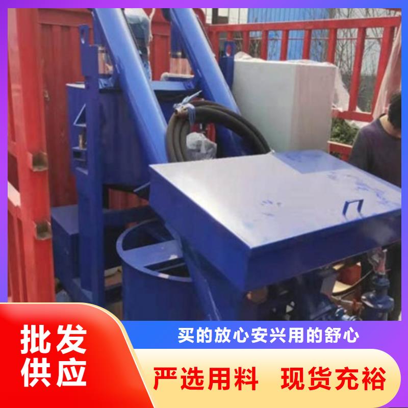 壓漿臺(tái)車廠家直接發(fā)貨