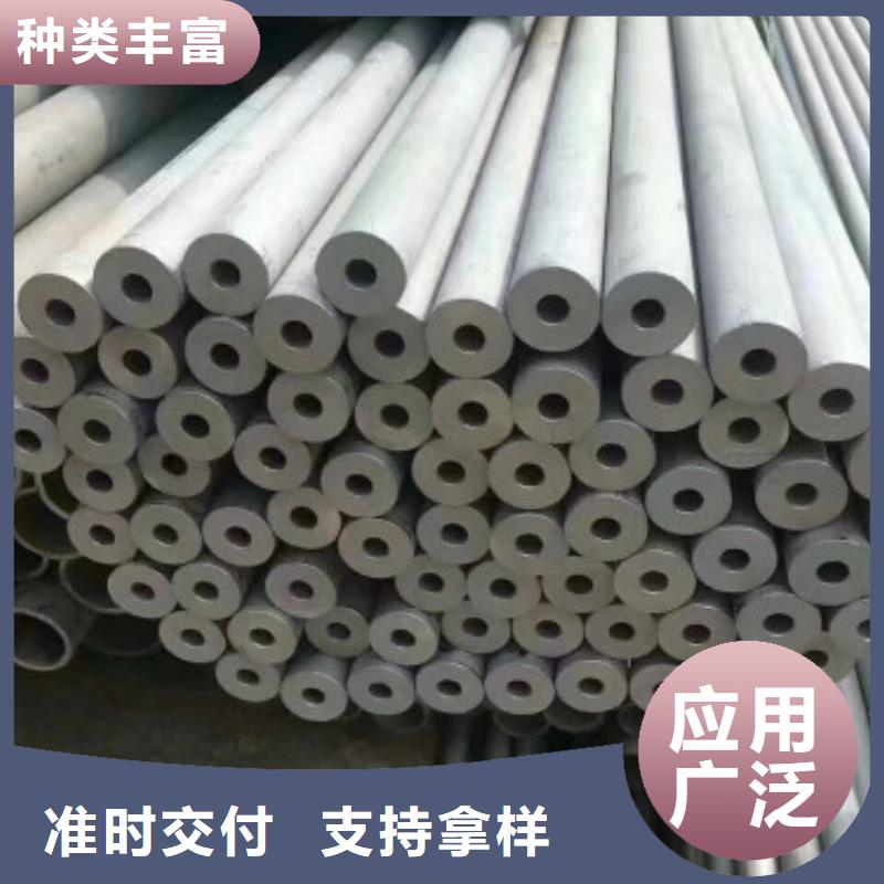 不銹鋼管大廠質量可靠