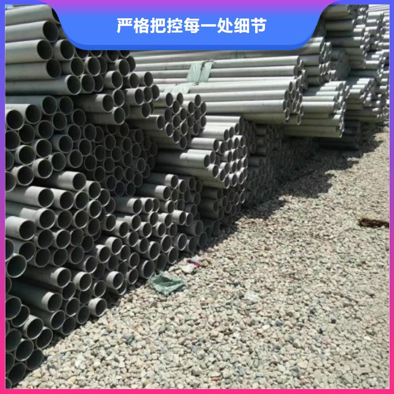 不銹鋼管回收