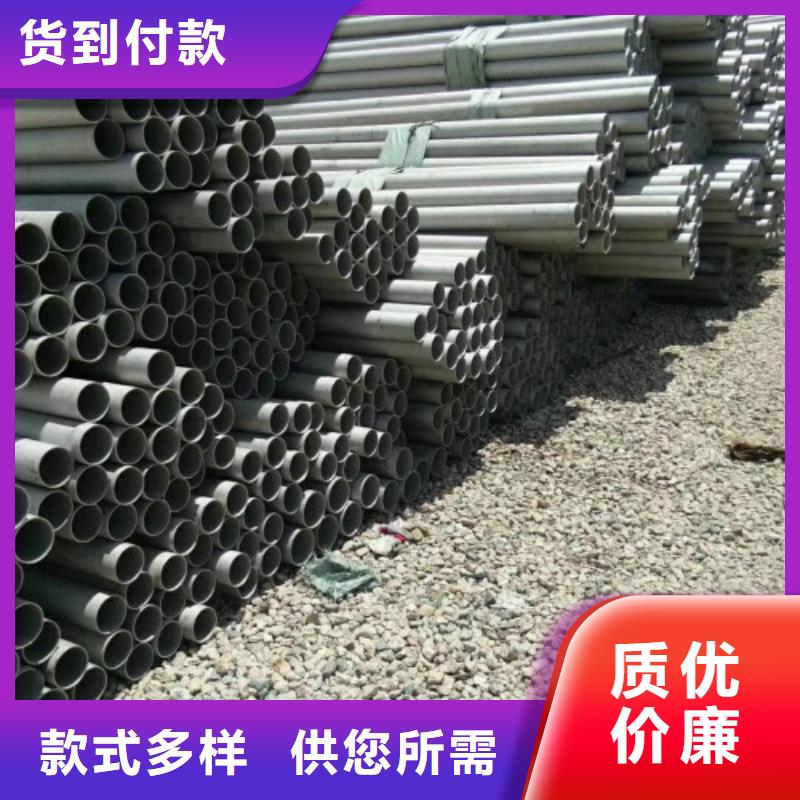 【圖】不銹鋼管價格