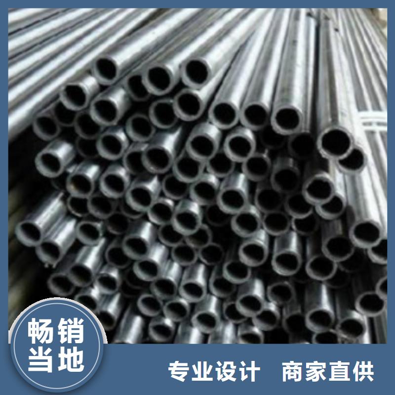不銹鋼管-火爆預定中