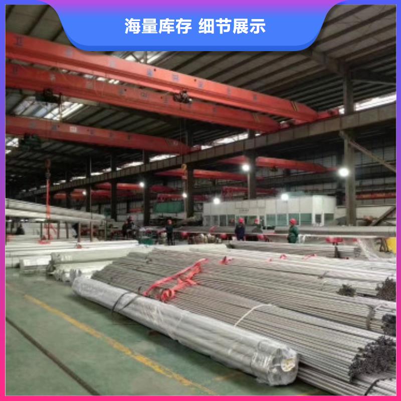 不銹鋼管大廠質量可靠