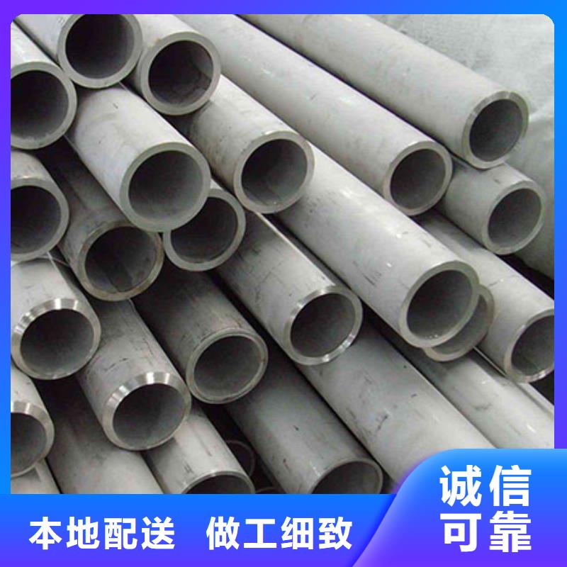 不銹鋼管回收