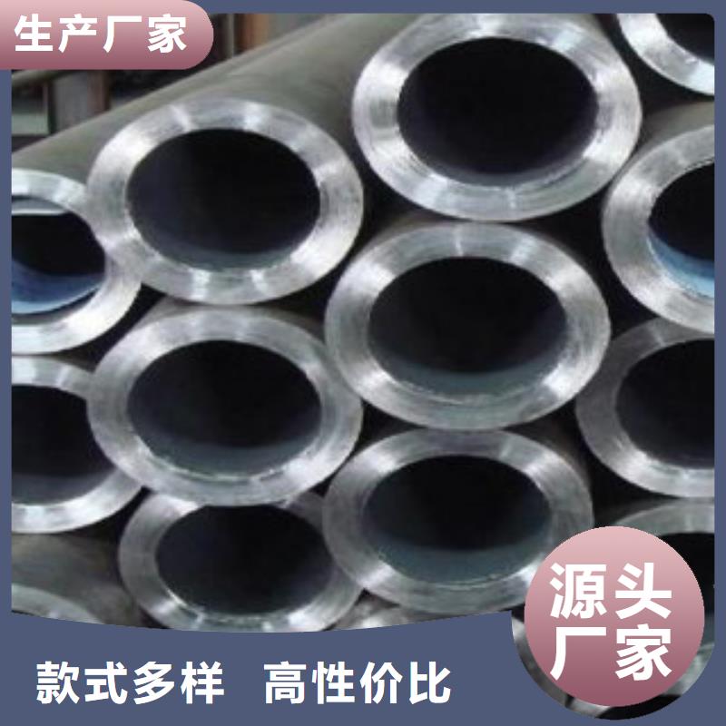 無縫鋼管廠家價格便宜