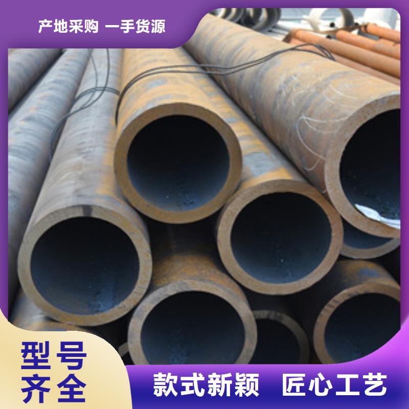 無縫鋼管、無縫鋼管廠家現(xiàn)貨