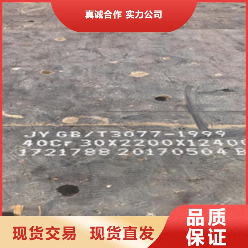 鋼板廠家——十余年更專業(yè)
