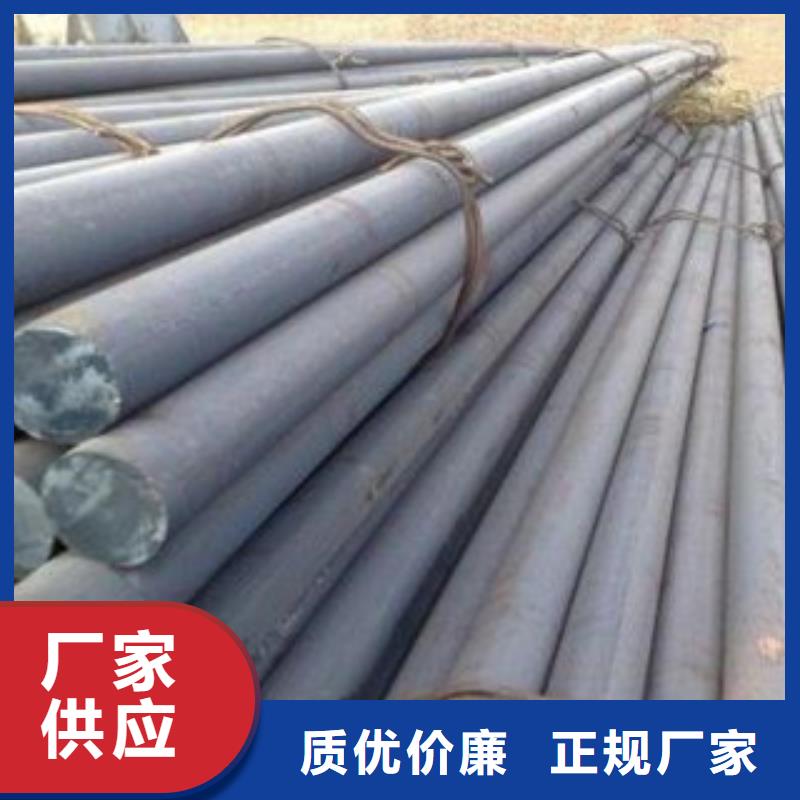 供應(yīng)圓鋼_誠(chéng)信企業(yè)