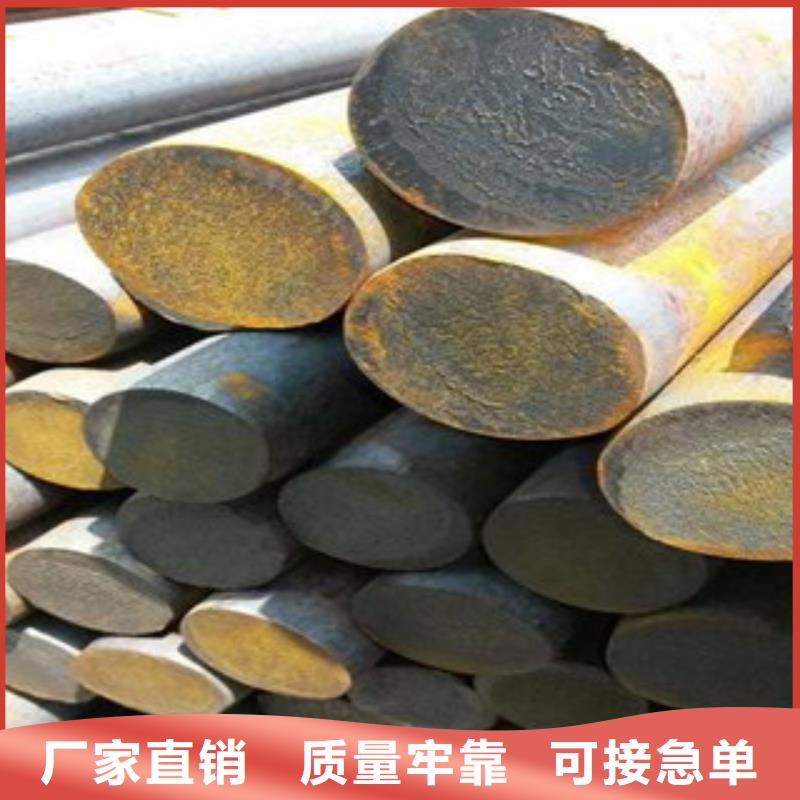 圓鋼-質(zhì)量可靠生產(chǎn)經(jīng)驗(yàn)豐富