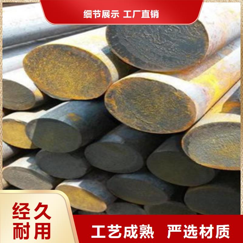 優質的圓鋼認準鑫贏盛物資有限公司實力才是硬道理