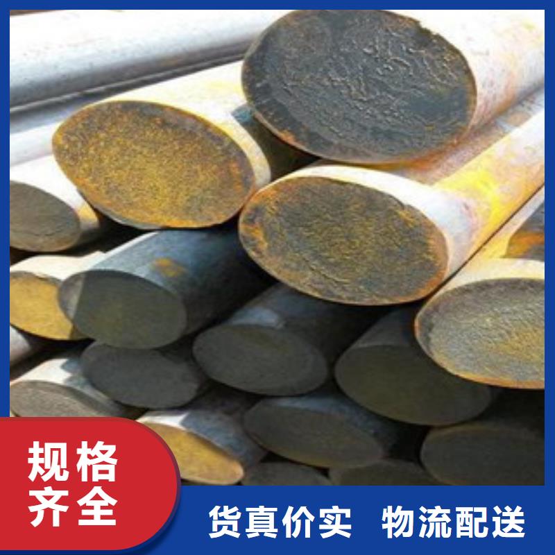 圓鋼-來(lái)電訂購(gòu)