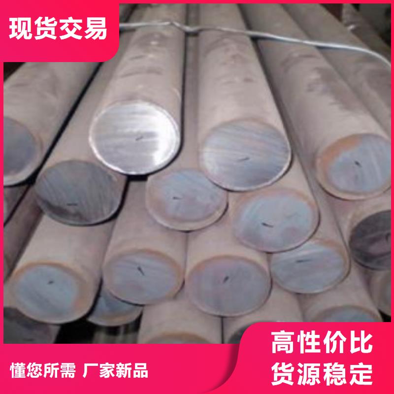 圓鋼工廠產(chǎn)品性能