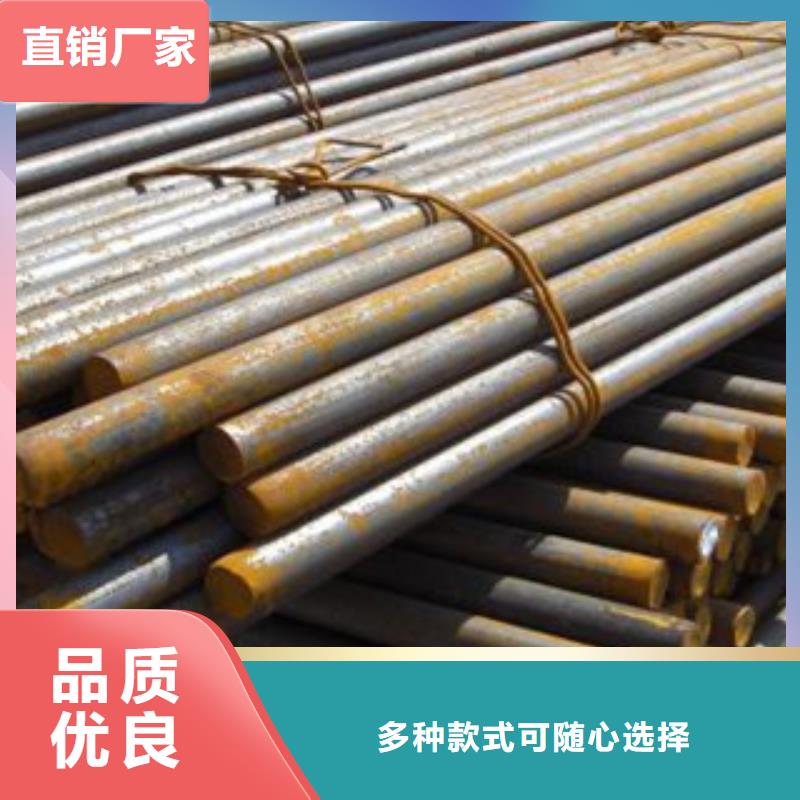 圓鋼廠家品質可靠當地經銷商
