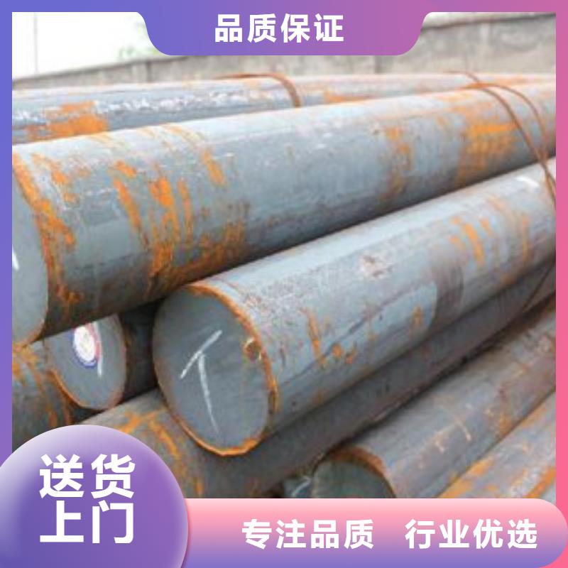 圓鋼暢銷全省
