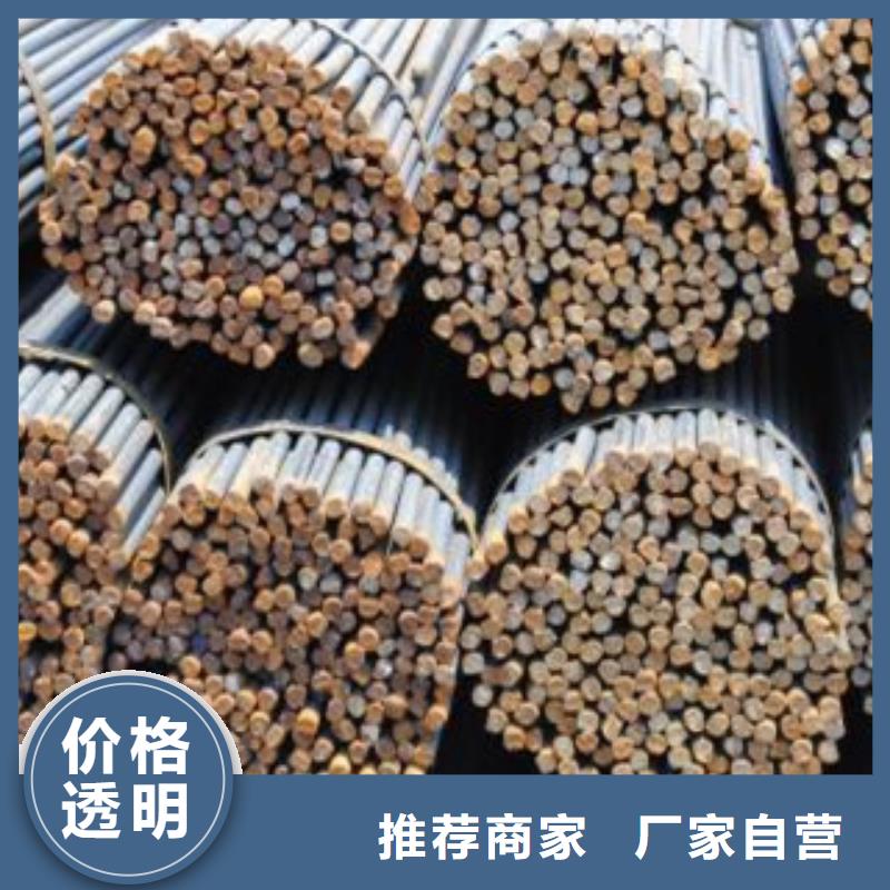 采購圓鋼必看-質量優