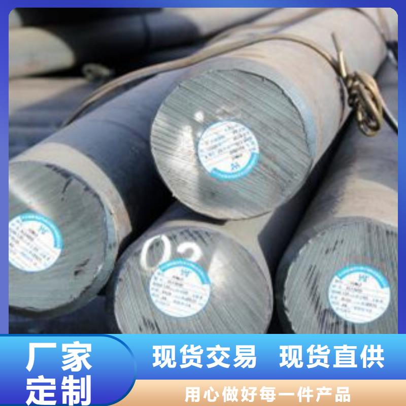 圓鋼期待您的咨詢本地生產商