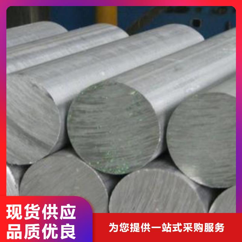 價格合理的圓鋼生產廠家同城服務商