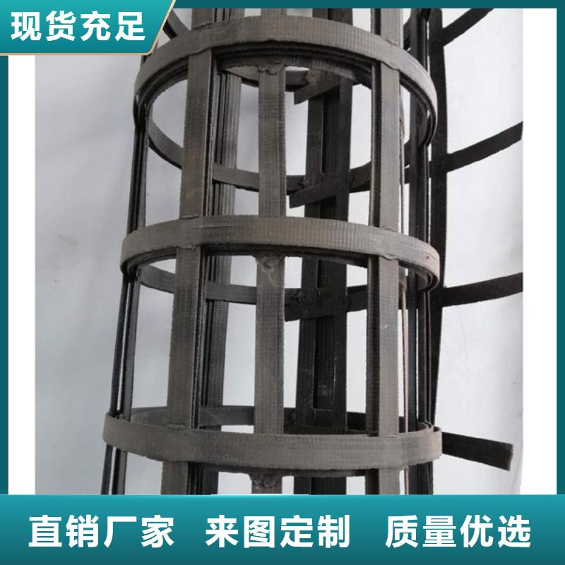 ：鋼塑土工格柵生產廠家