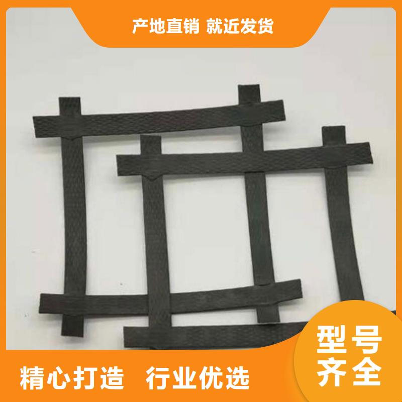 值得信賴的鋼塑土工格柵供應商
