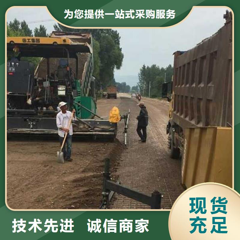 鋼塑土工格柵廠家找泰盈工程材料有限公司