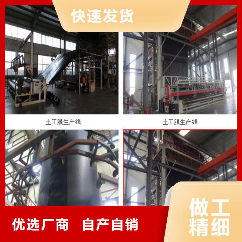土工膜暢銷全省
