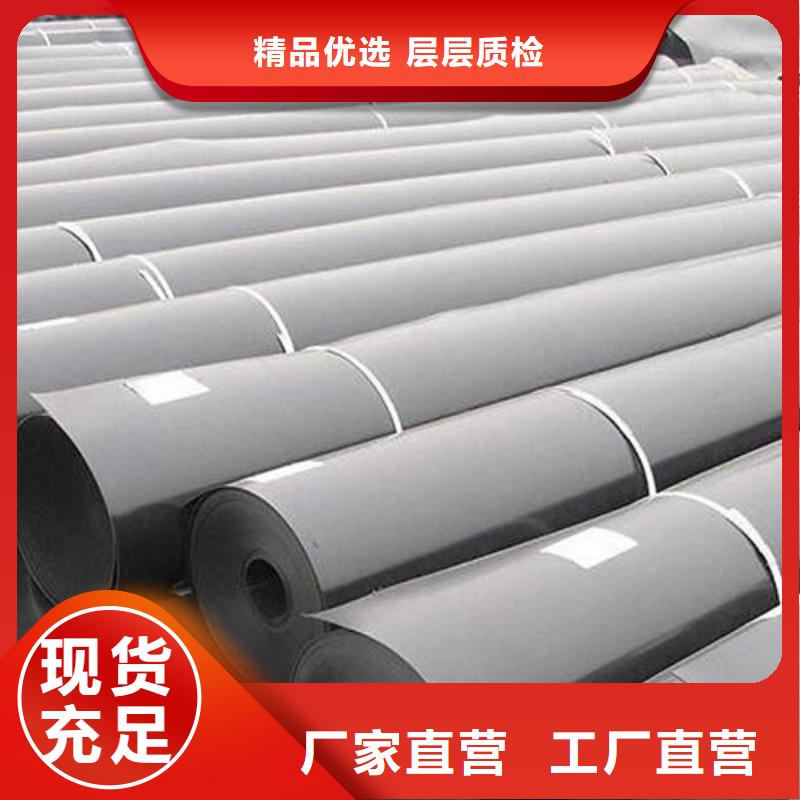 土工膜遠銷海外
