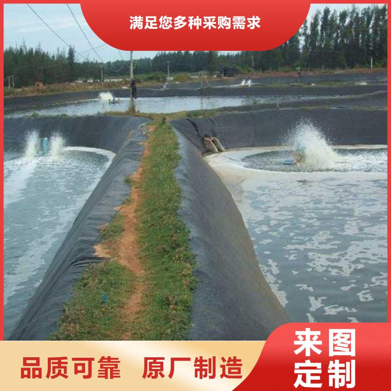 優選：土工膜生產廠家