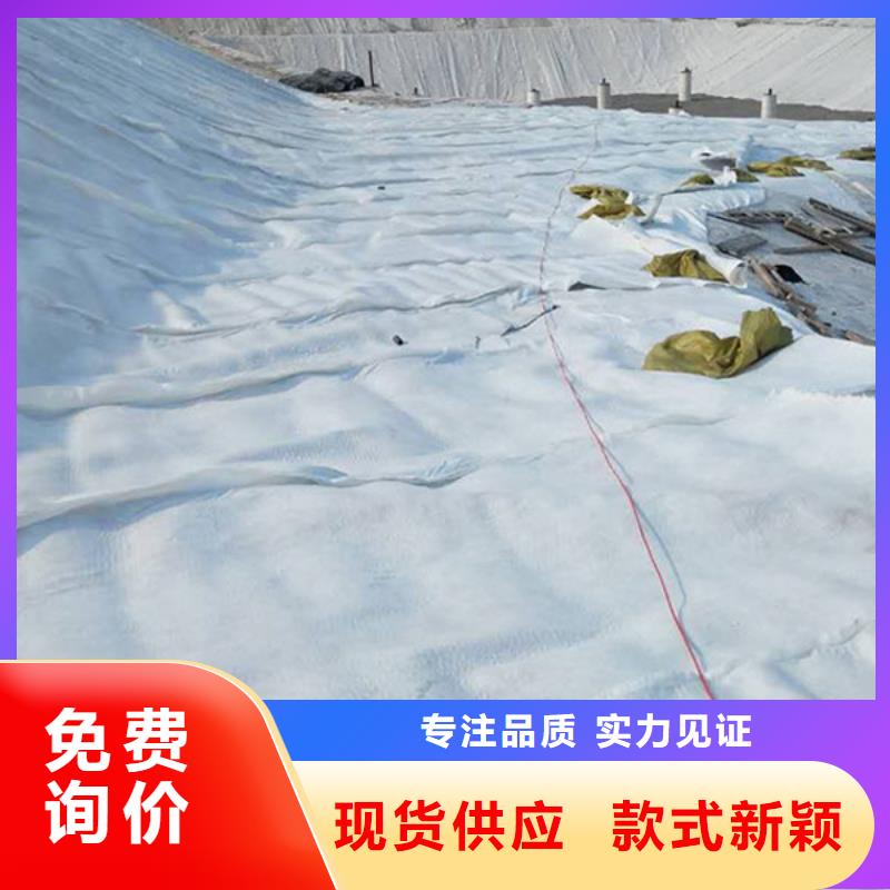 靠譜的土工膜在哪里批發供應