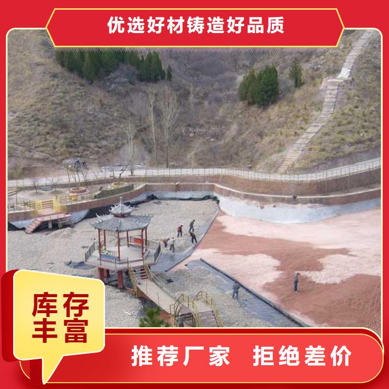用戶喜愛的土工膜生產廠家