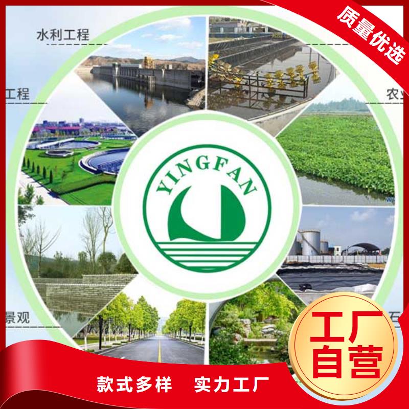 土工膜暢銷全省