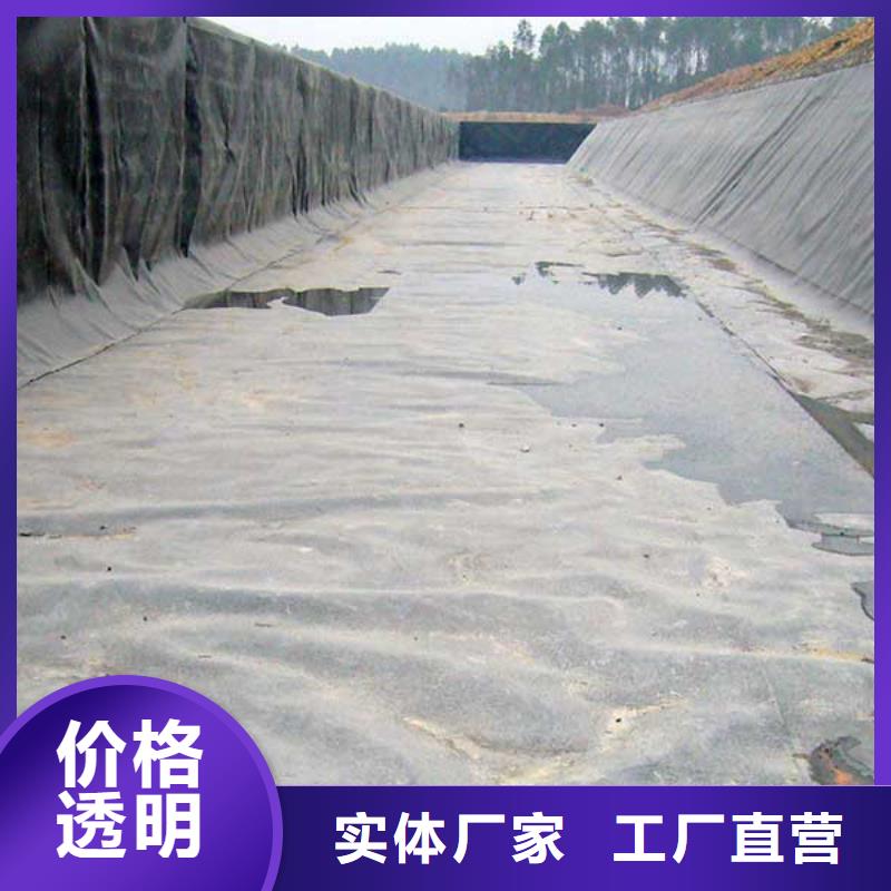土工膜暢銷全省