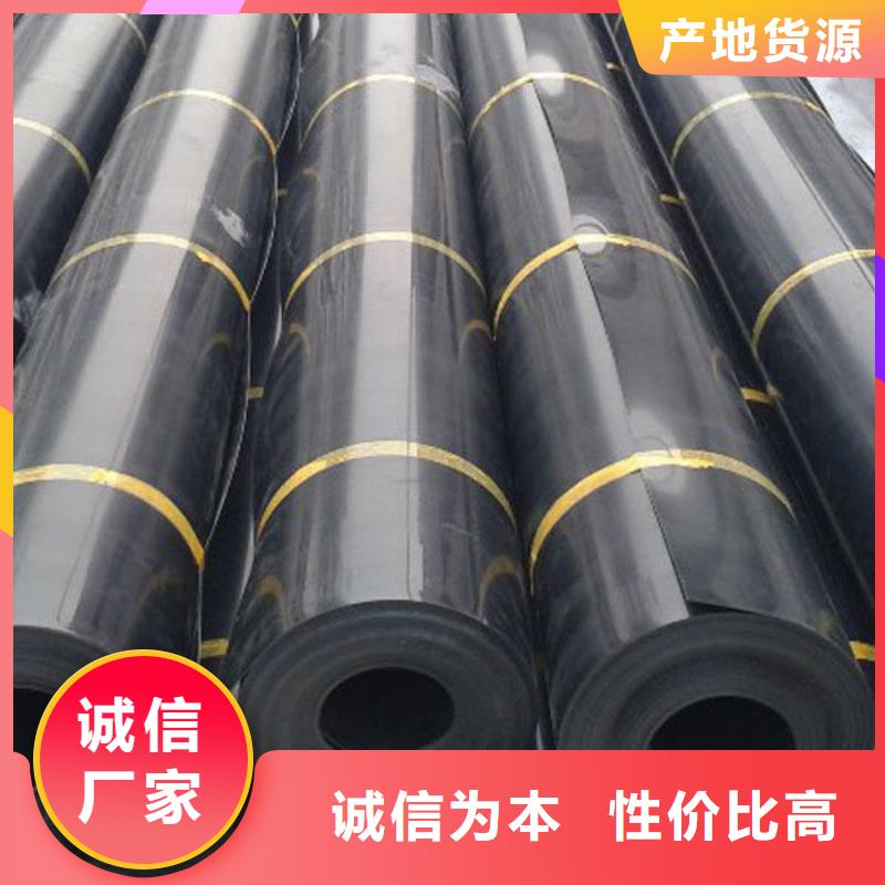 土工膜超高性價比